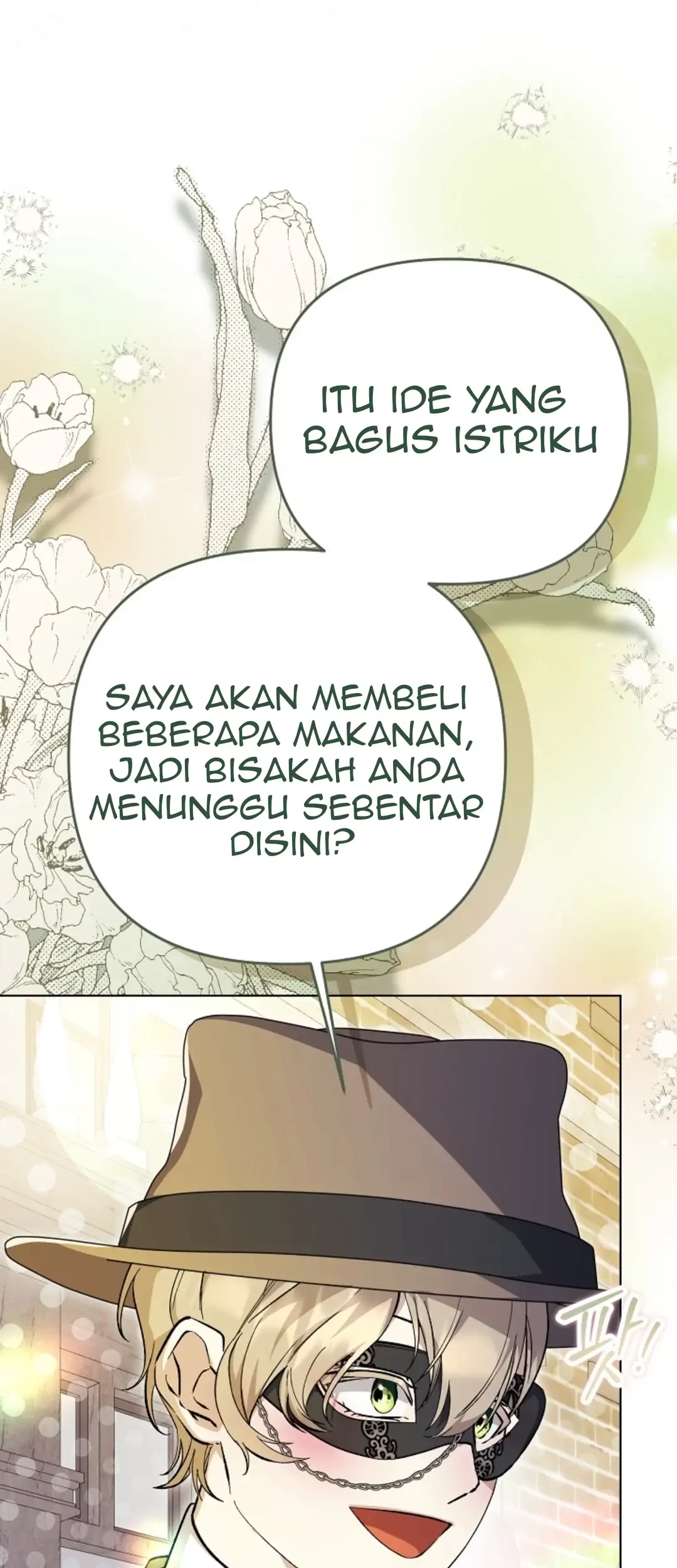 The Ugly Wife of the Shady Duke Chapter 9 - halaman 144