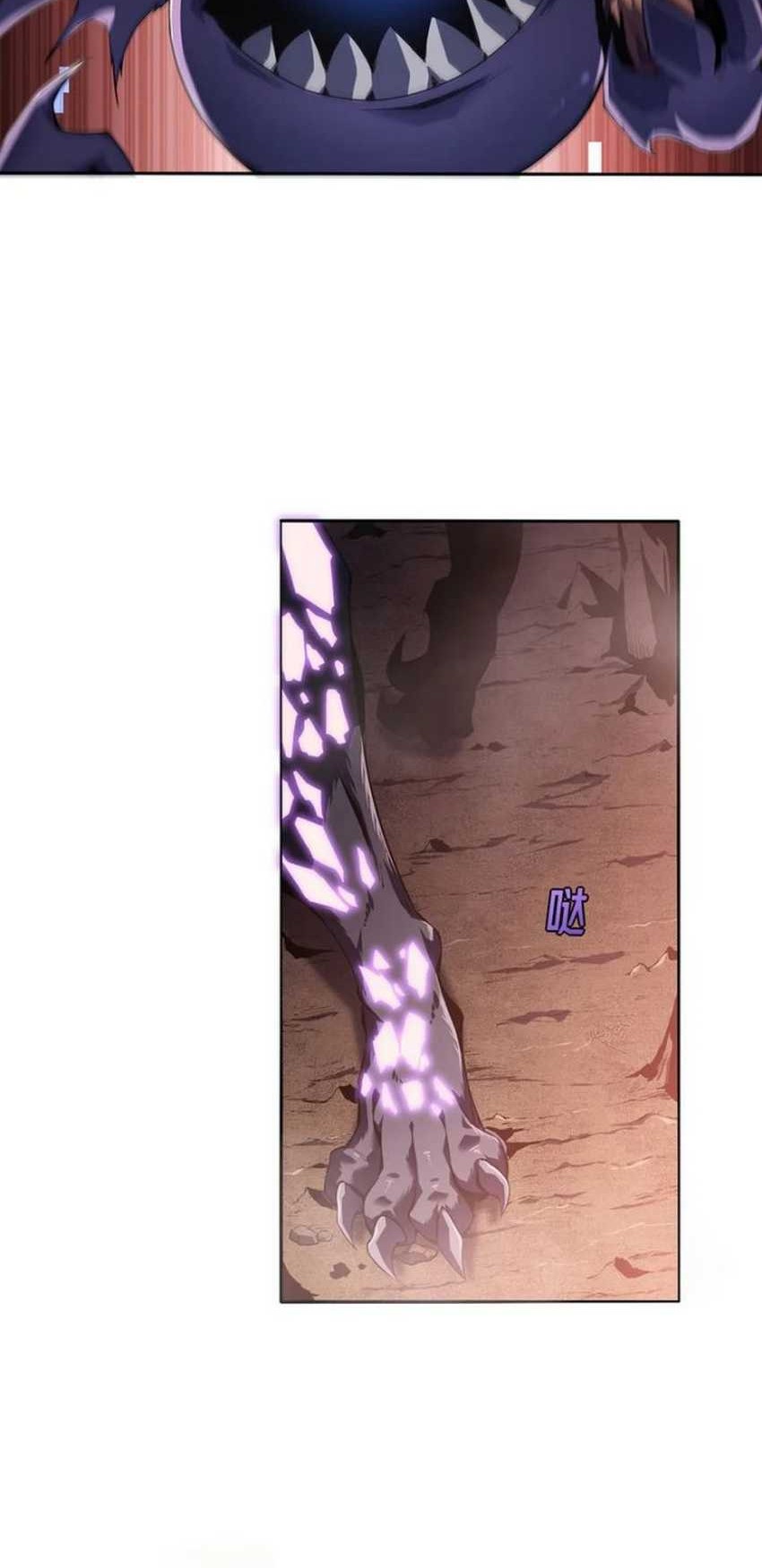 The Ultimate Assassin Is Back Chapter 2 - halaman 38