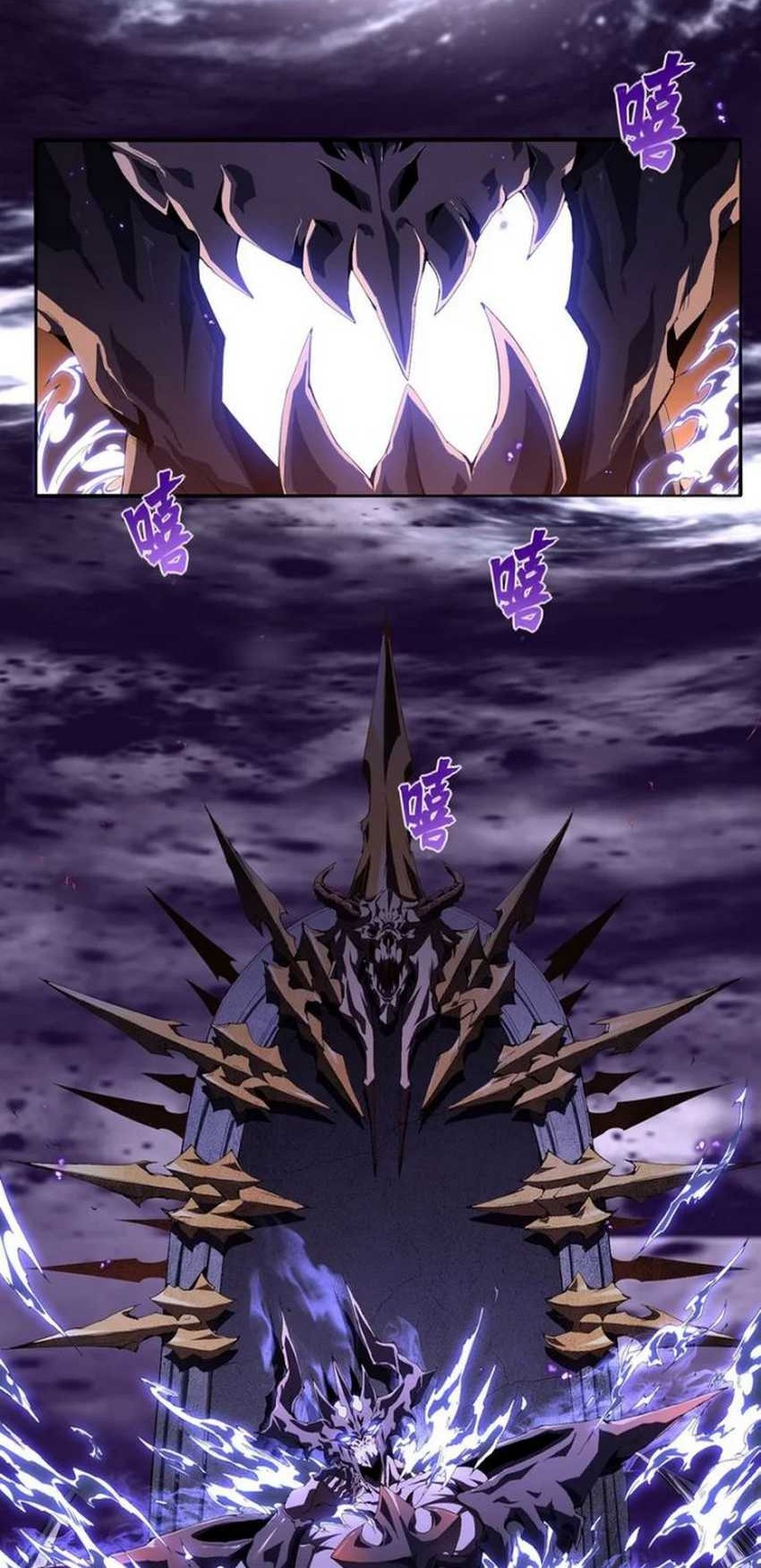 The Ultimate Assassin Is Back Chapter 2 - halaman 60
