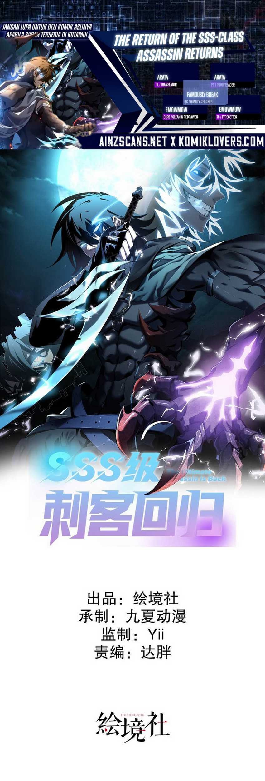 The Ultimate Assassin Is Back Chapter 3 - halaman 1