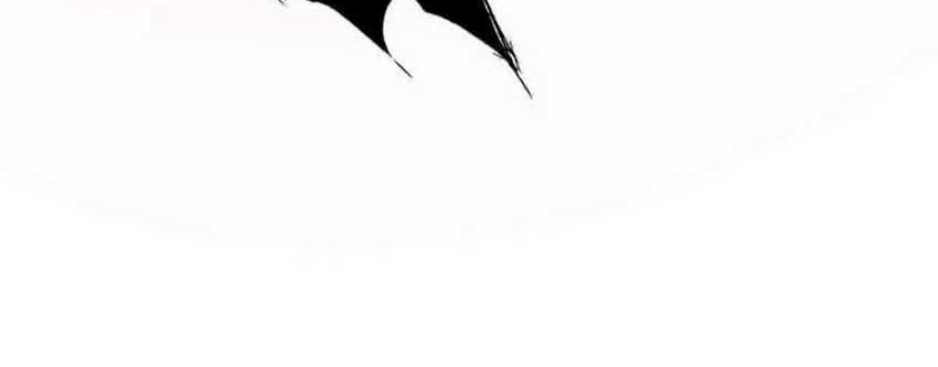 The Ultimate Assassin Is Back Chapter 4 - halaman 12
