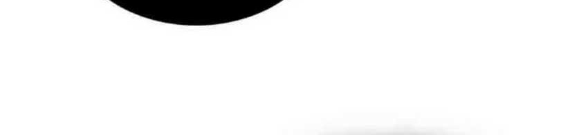 The Ultimate Assassin Is Back Chapter 4 - halaman 47