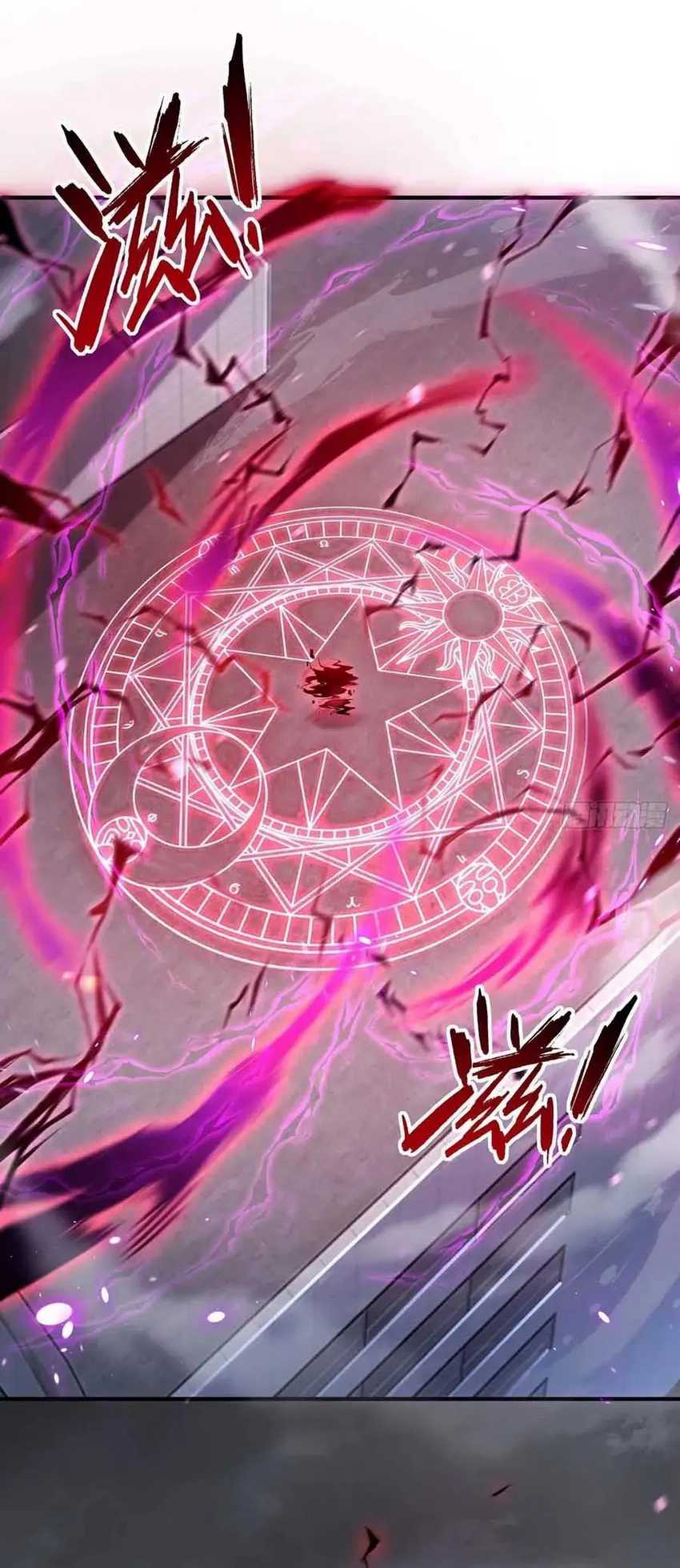The Ultimate Assassin Is Back Chapter 7 - halaman 25