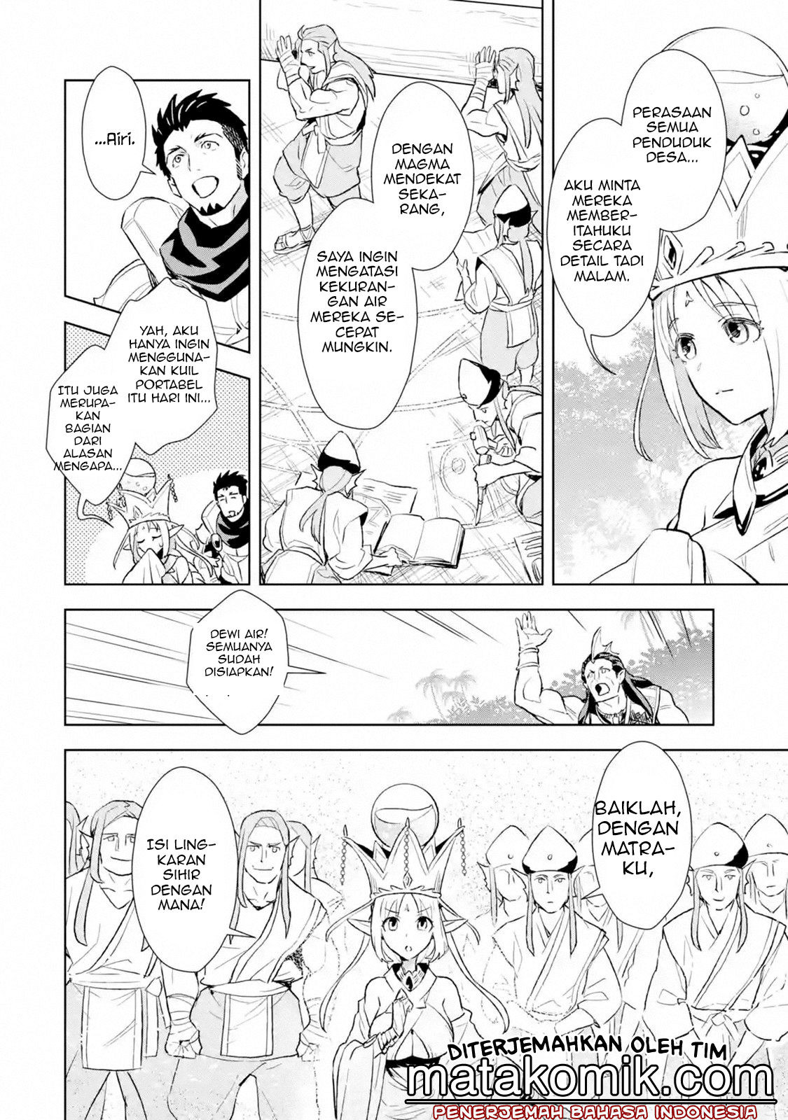The Ultimate Middle-Aged Hunter Travels to Another World ~This Time, He Wants to Live a Slow and Peaceful Life~ Chapter 9.2 - halaman 14