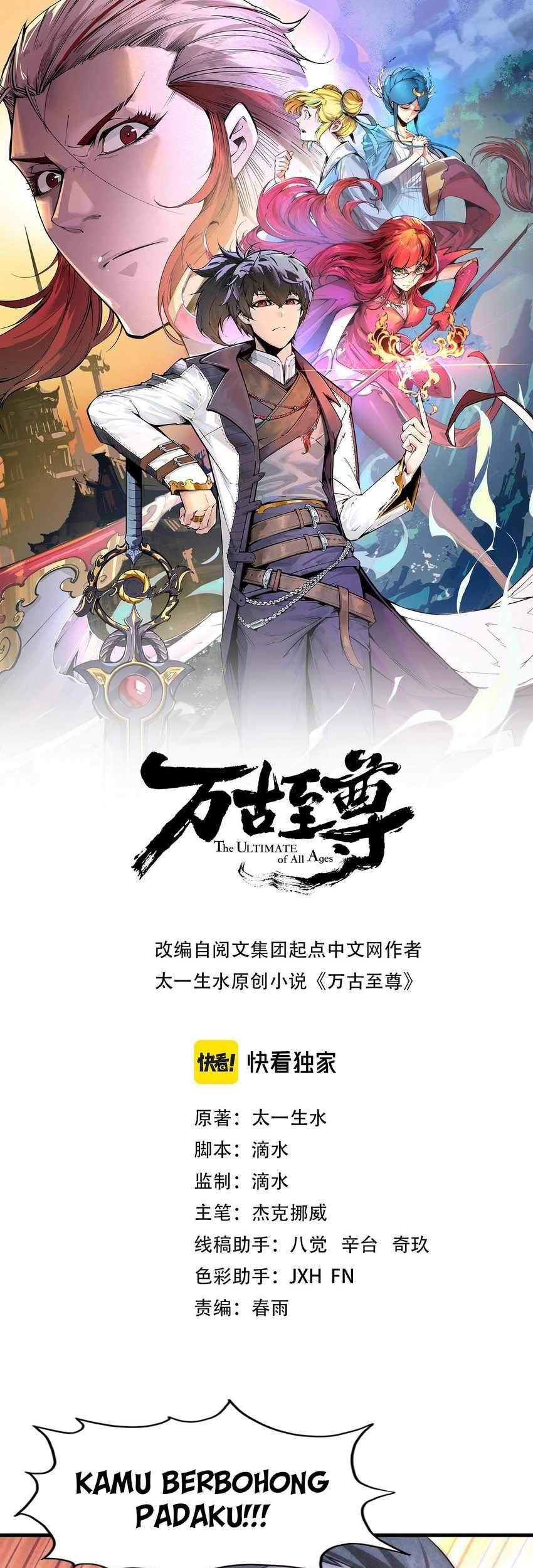 The Ultimate of All Ages Chapter 10 - halaman 3
