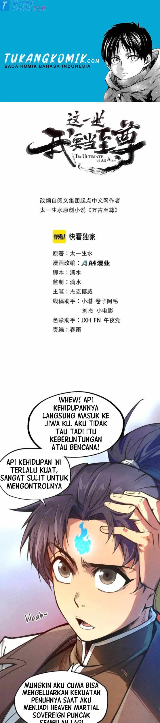 The Ultimate of All Ages Chapter 107 - halaman 1