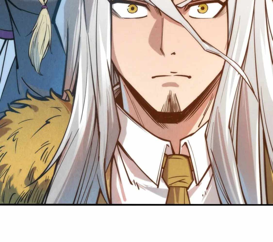 The Ultimate of All Ages Chapter 108 - halaman 35
