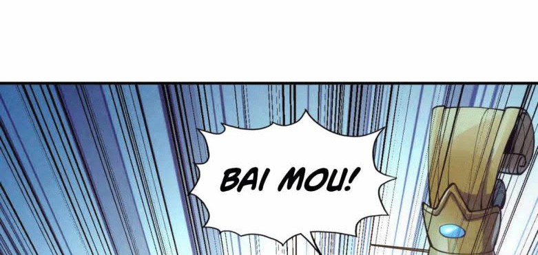 The Ultimate of All Ages Chapter 118 - halaman 23
