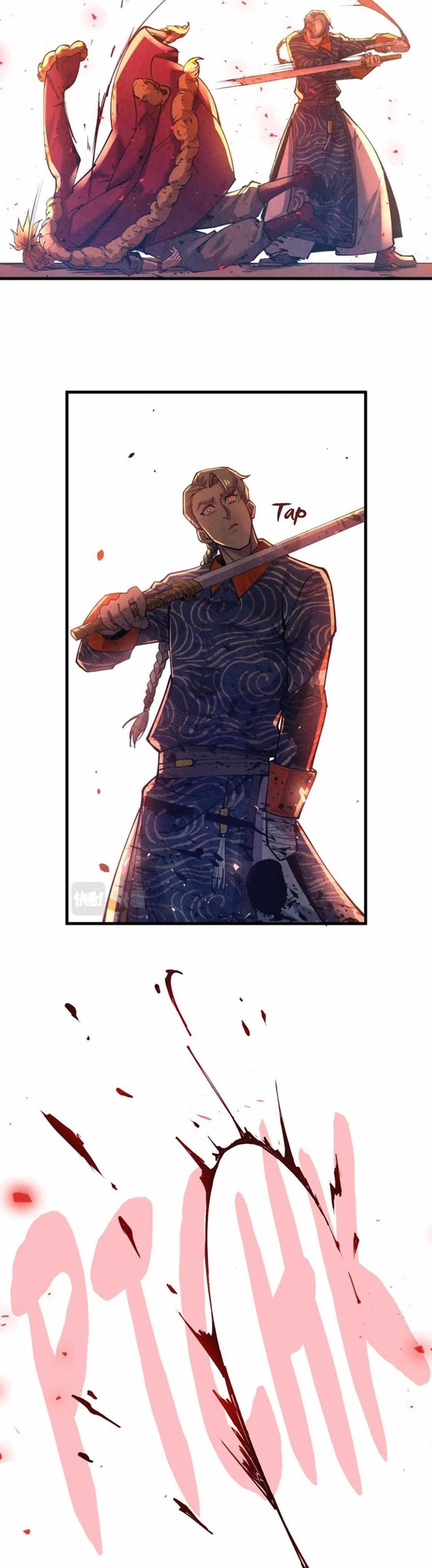 The Ultimate of All Ages Chapter 126 - halaman 13