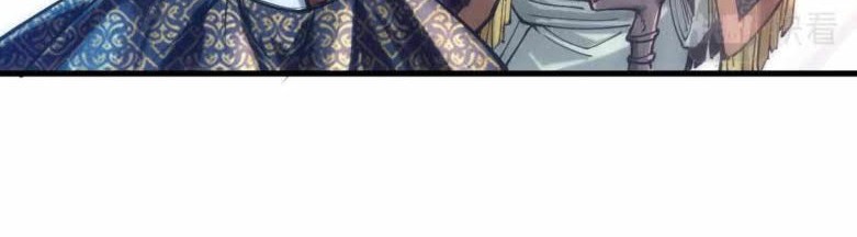 The Ultimate of All Ages Chapter 128 - halaman 19