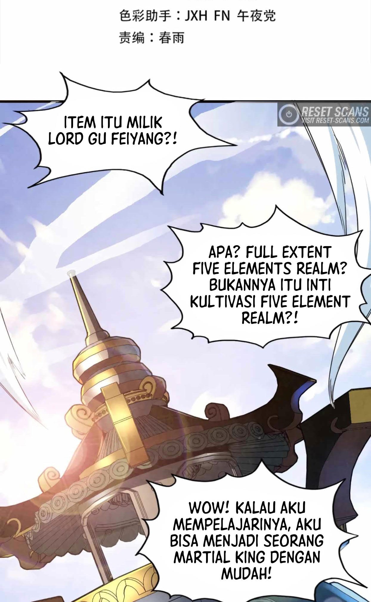 The Ultimate of All Ages Chapter 131 - halaman 2