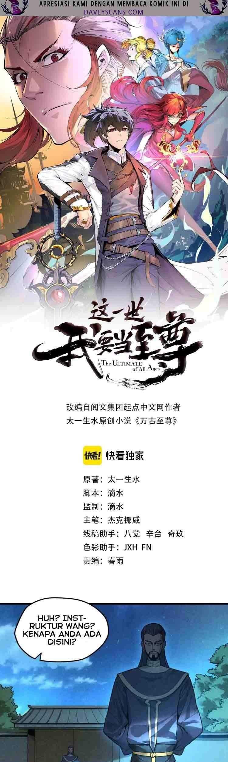The Ultimate of All Ages Chapter 14 - halaman 2