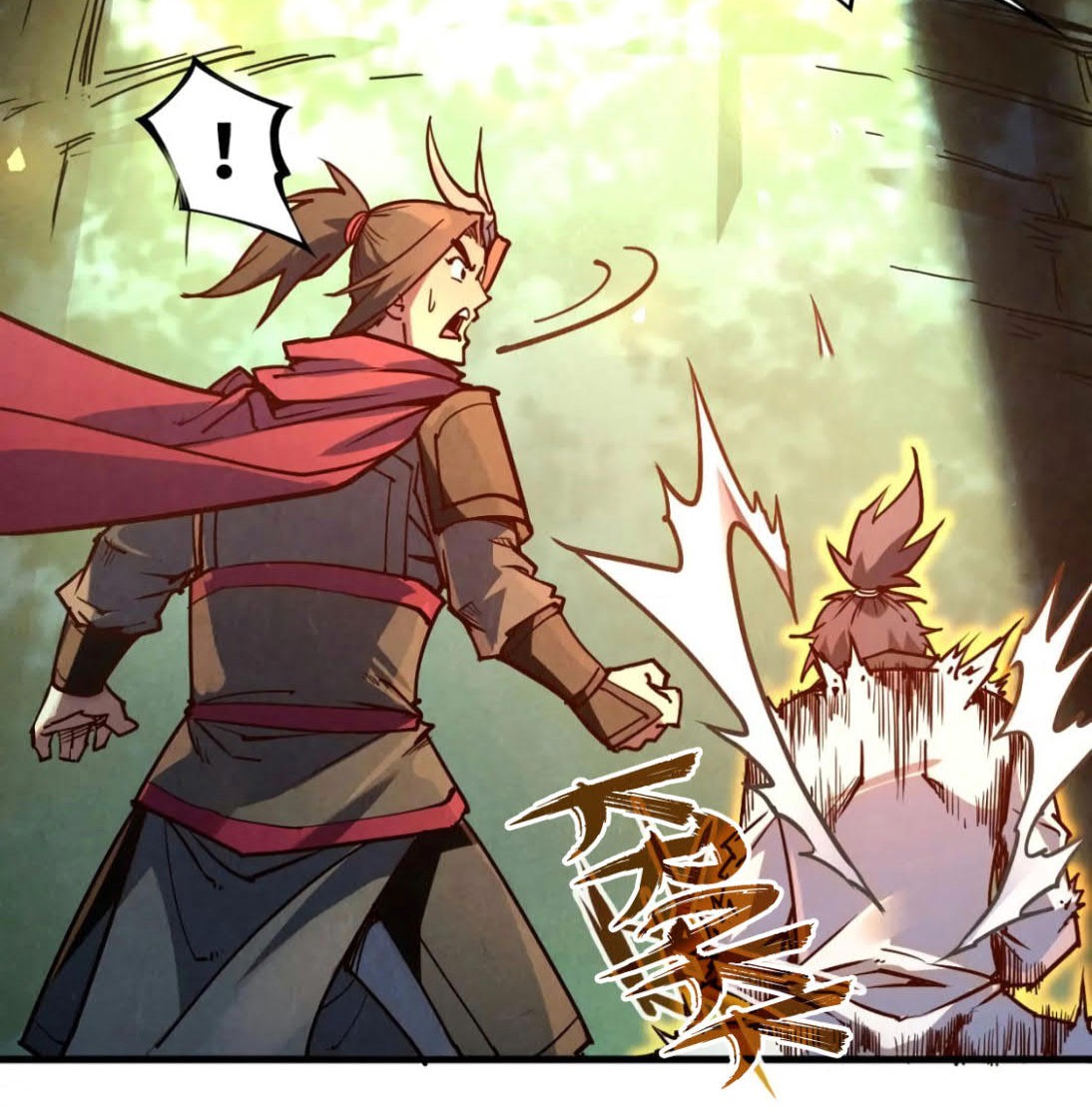 The Ultimate of All Ages Chapter 144 - halaman 24