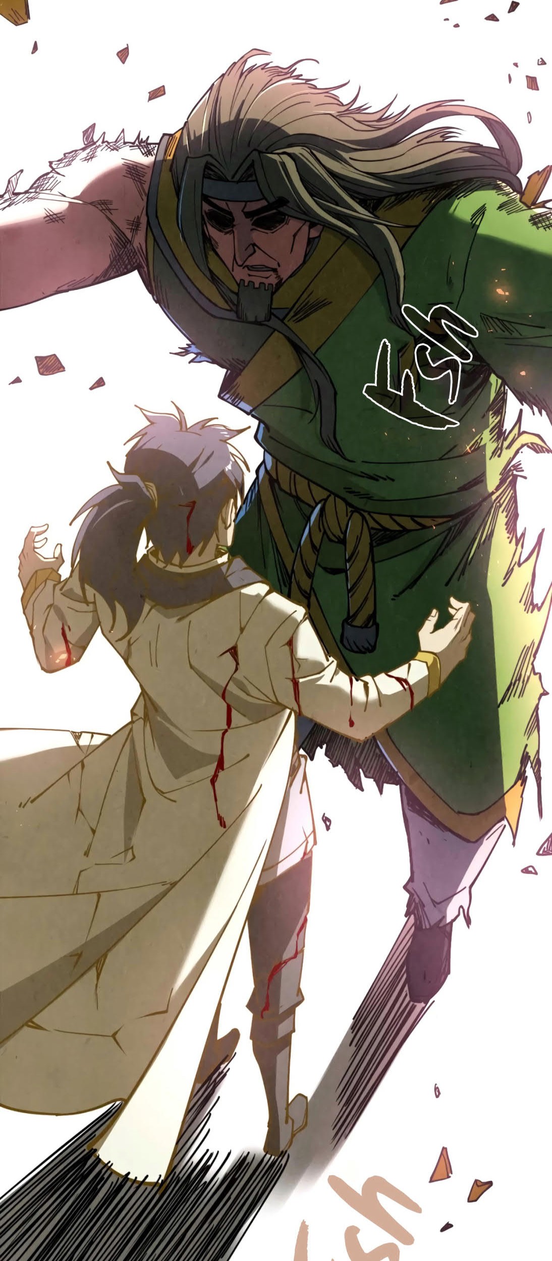 The Ultimate of All Ages Chapter 151 - halaman 49