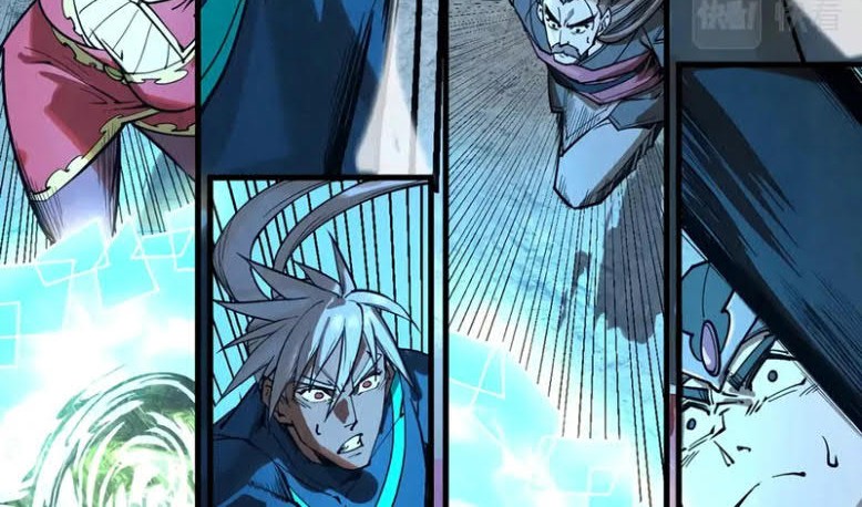 The Ultimate of All Ages Chapter 153 - halaman 9