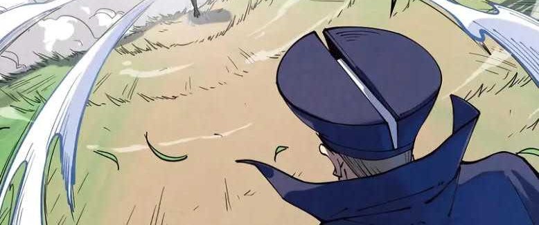 The Ultimate of All Ages Chapter 157 - halaman 36