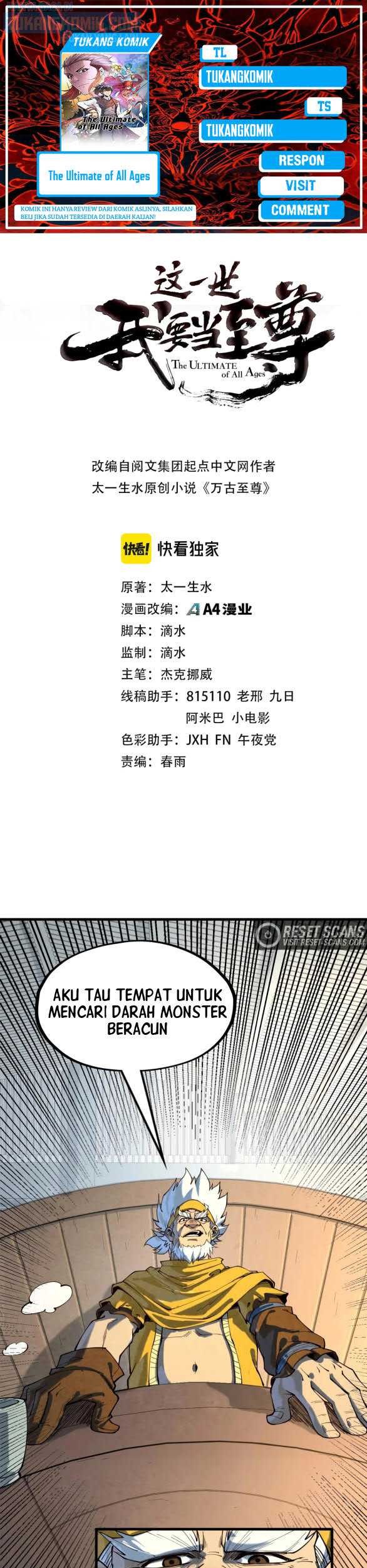The Ultimate of All Ages Chapter 168 - halaman 1