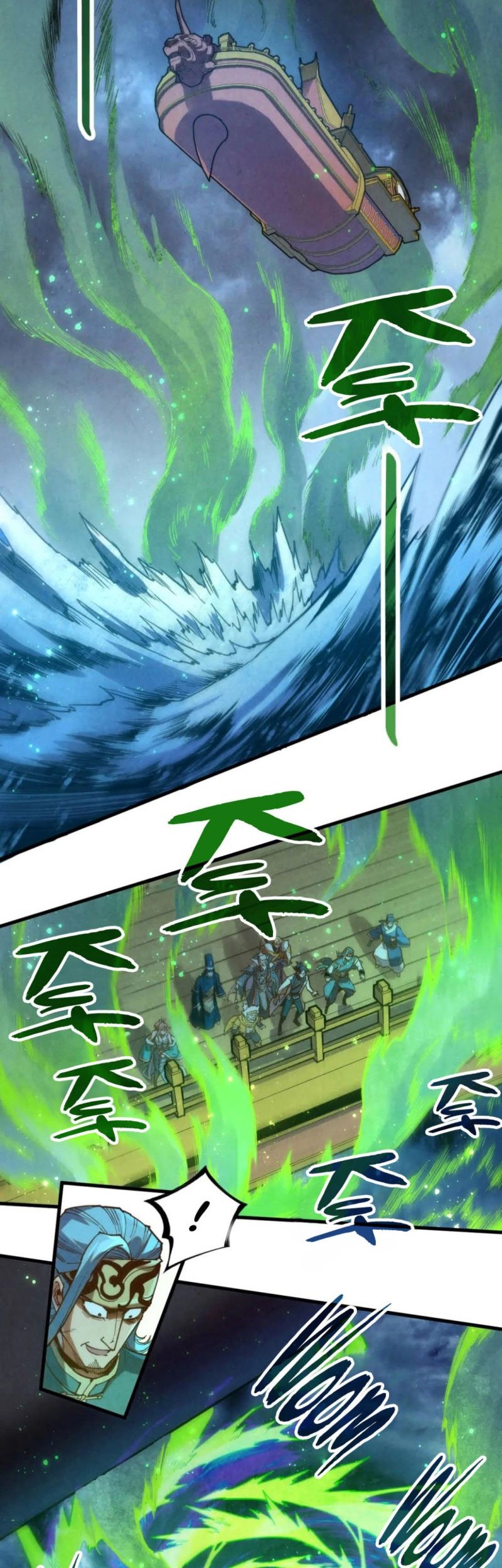 The Ultimate of All Ages Chapter 172 - halaman 29