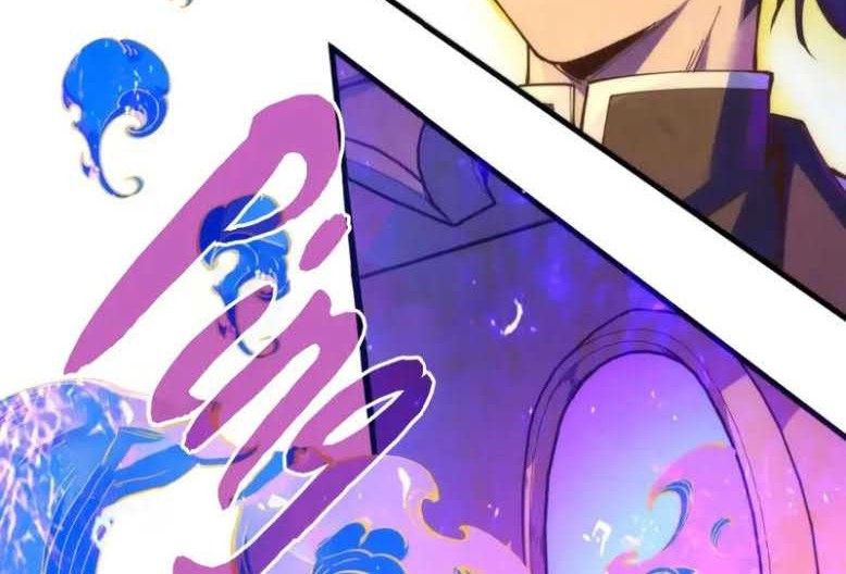 The Ultimate of All Ages Chapter 174 - halaman 41