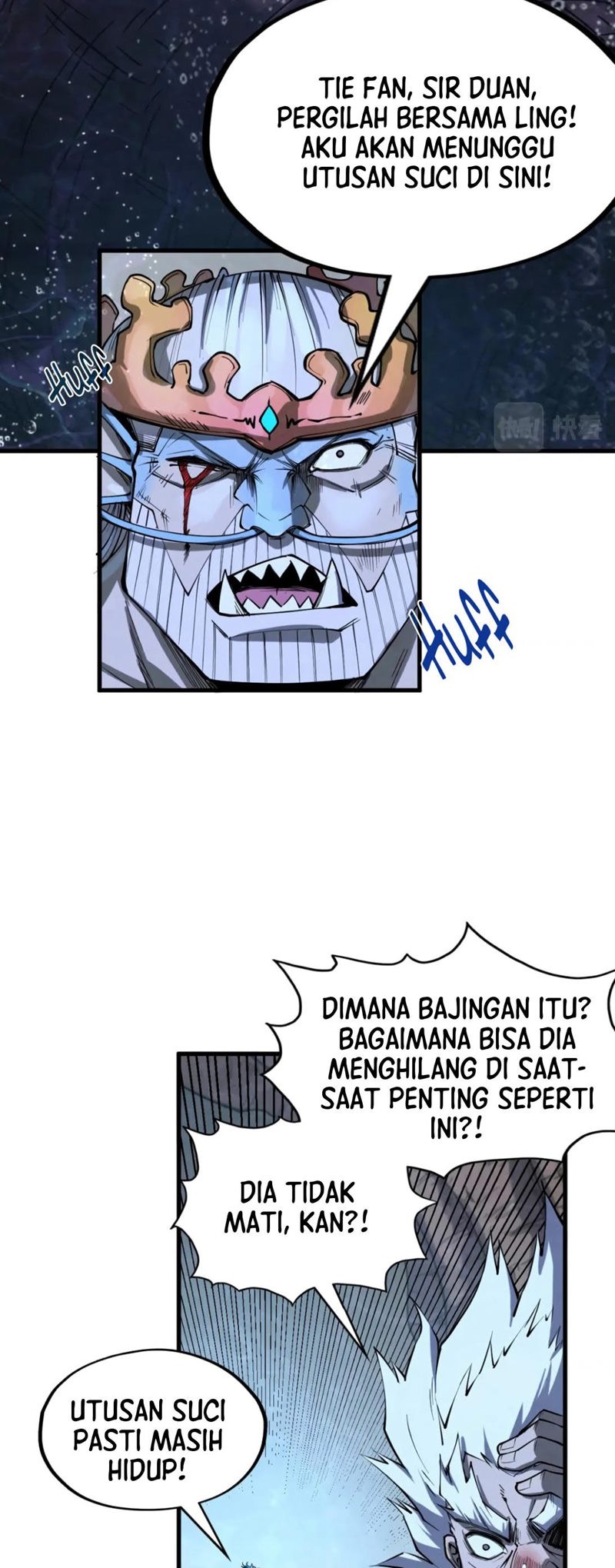 The Ultimate of All Ages Chapter 188 - halaman 24