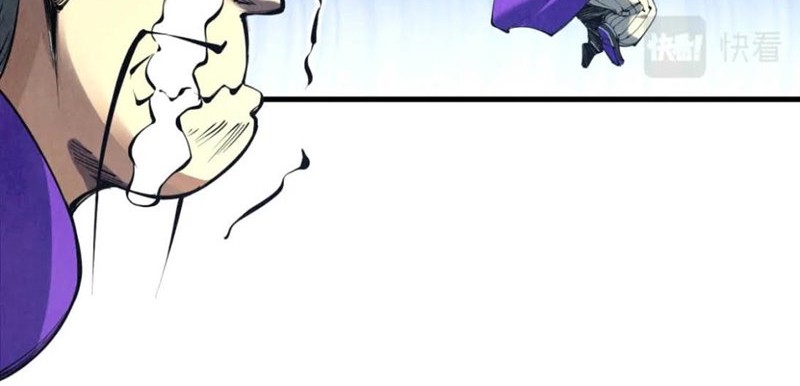 The Ultimate of All Ages Chapter 196 - halaman 38