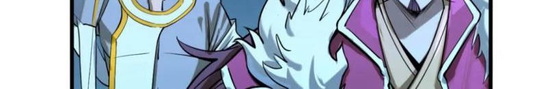 The Ultimate of All Ages Chapter 198 - halaman 34