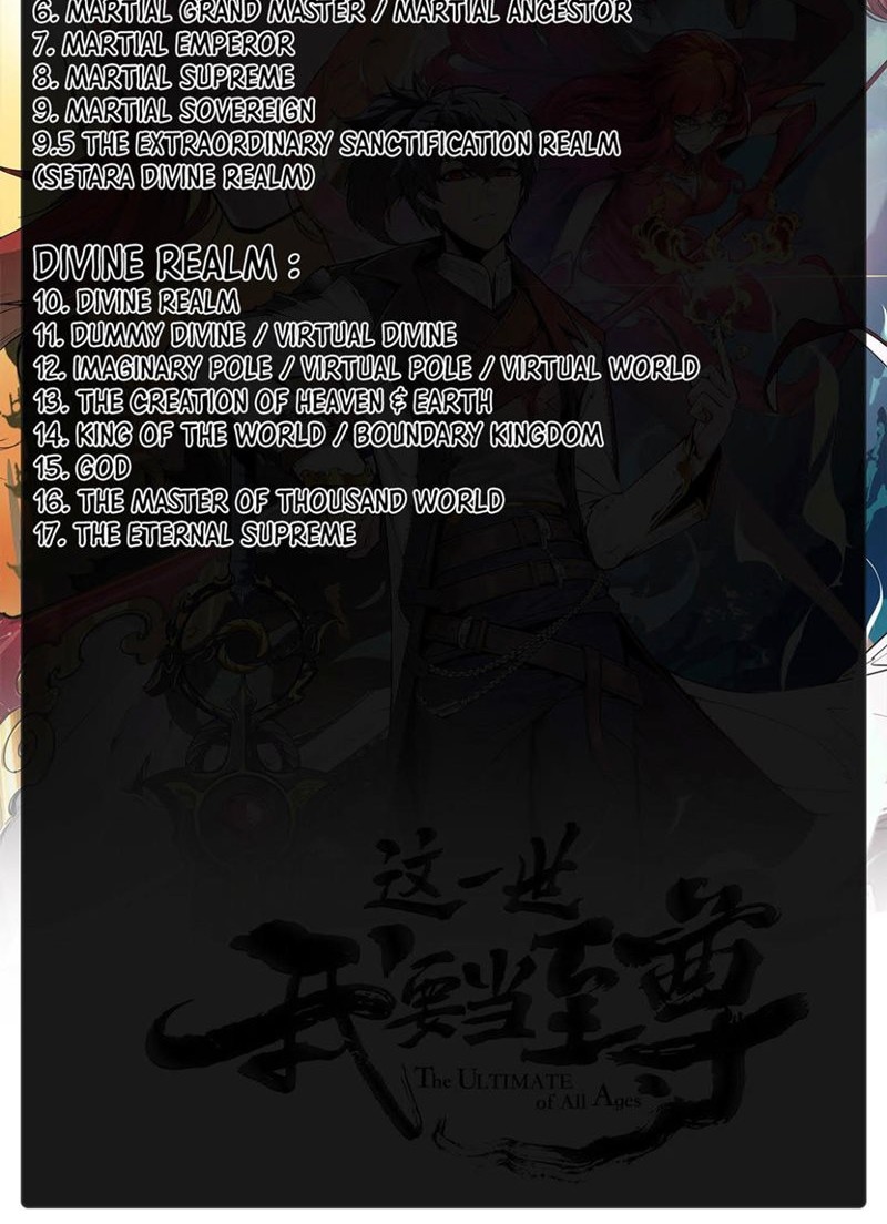 The Ultimate of All Ages Chapter 203 - halaman 37