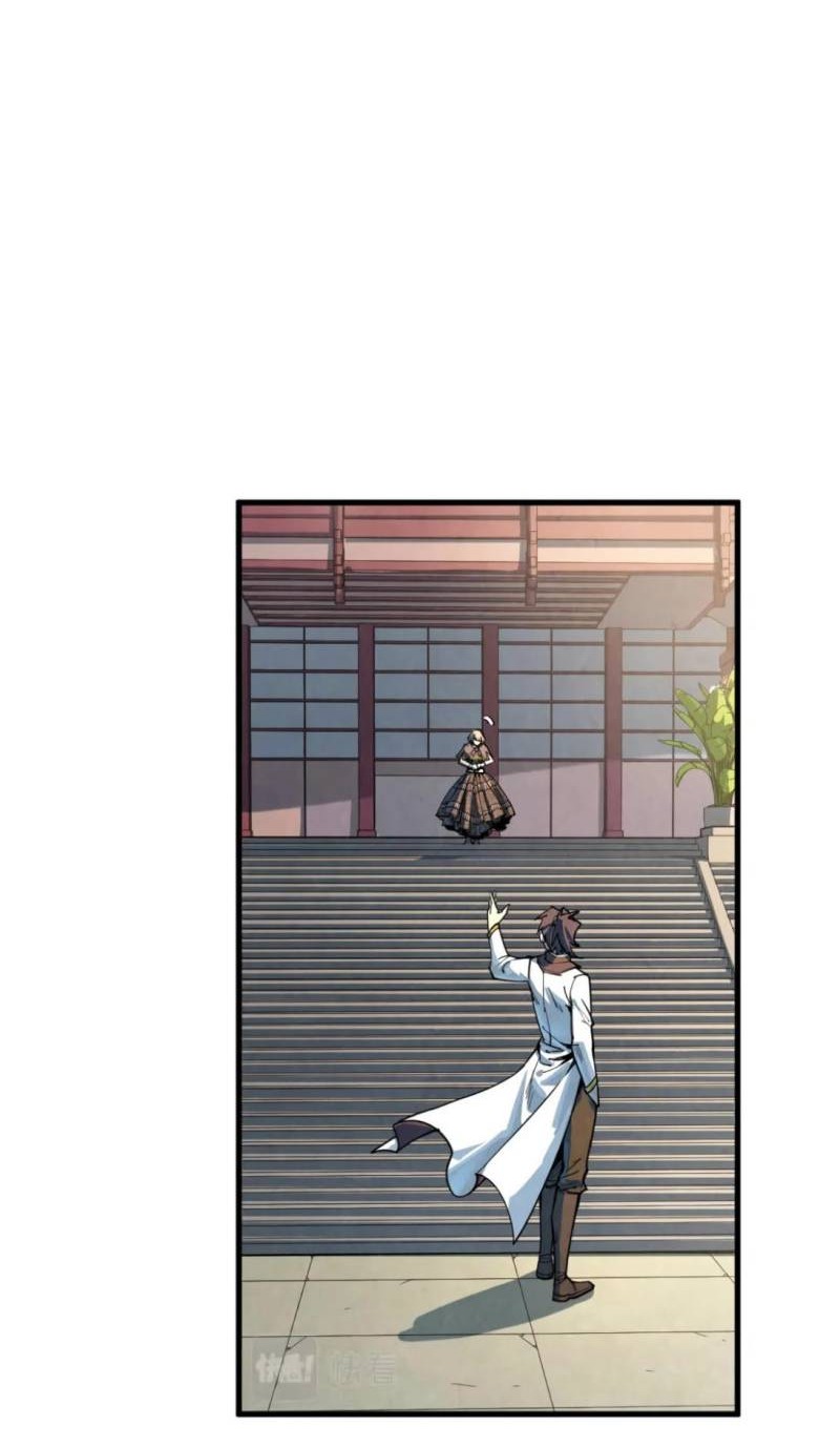 The Ultimate of All Ages Chapter 204 - halaman 14