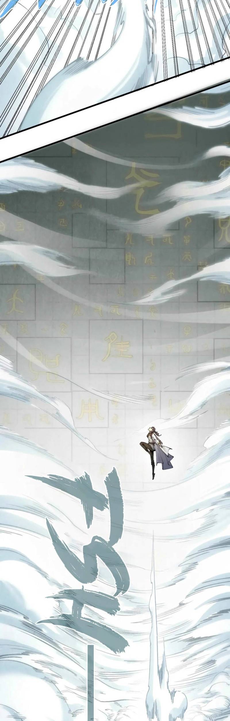 The Ultimate of All Ages Chapter 206 - halaman 39