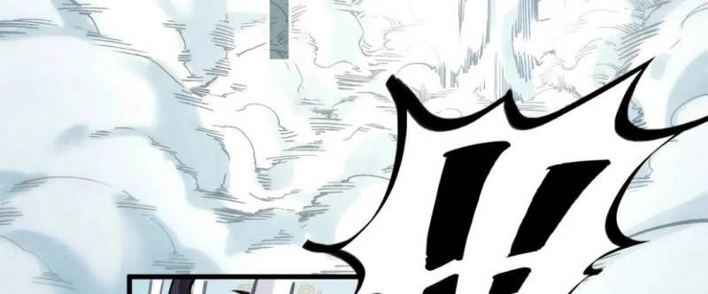 The Ultimate of All Ages Chapter 206 - halaman 40