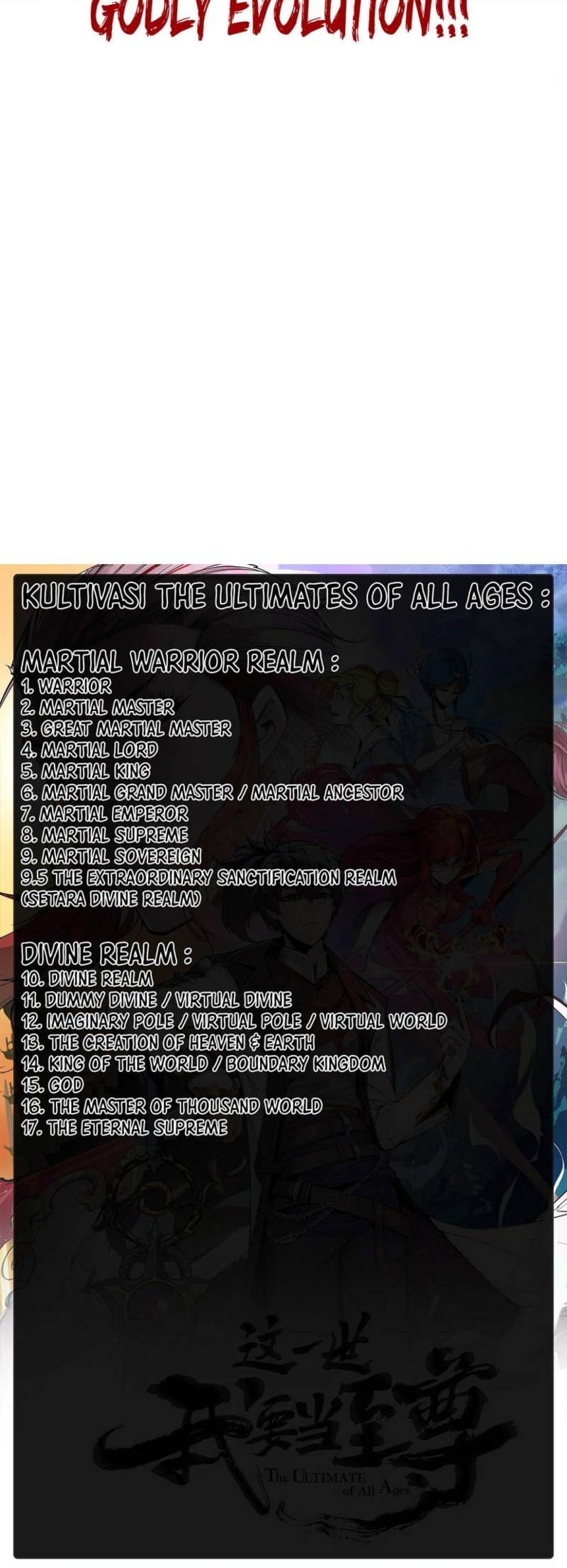 The Ultimate of All Ages Chapter 206 - halaman 48
