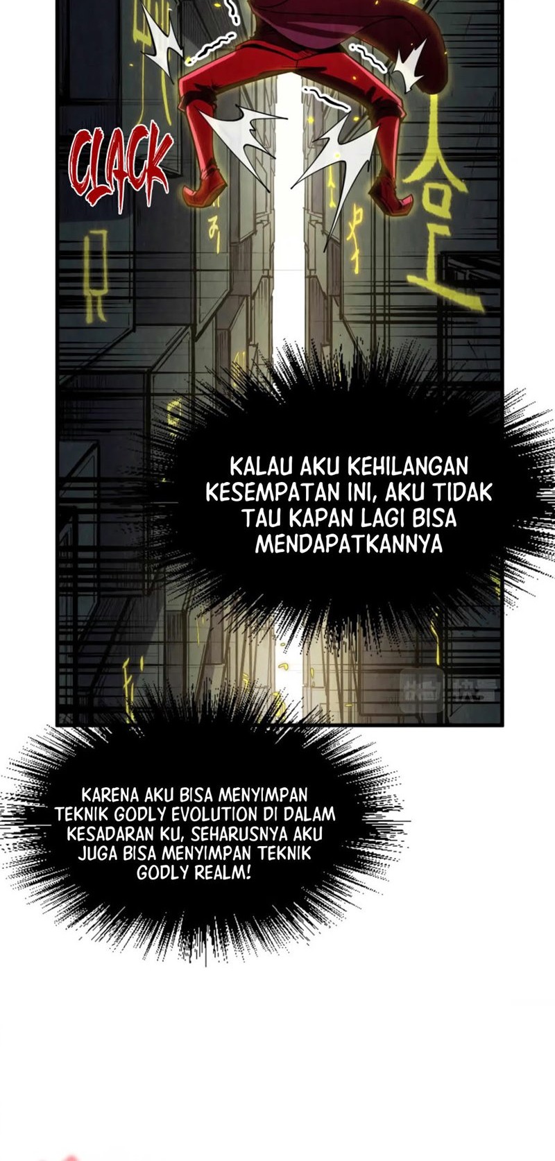 The Ultimate of All Ages Chapter 207 - halaman 6