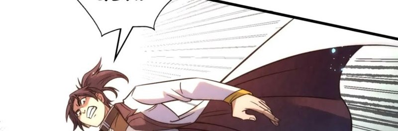 The Ultimate of All Ages Chapter 208 - halaman 21