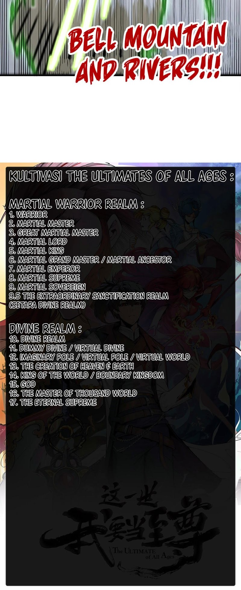 The Ultimate of All Ages Chapter 208 - halaman 45