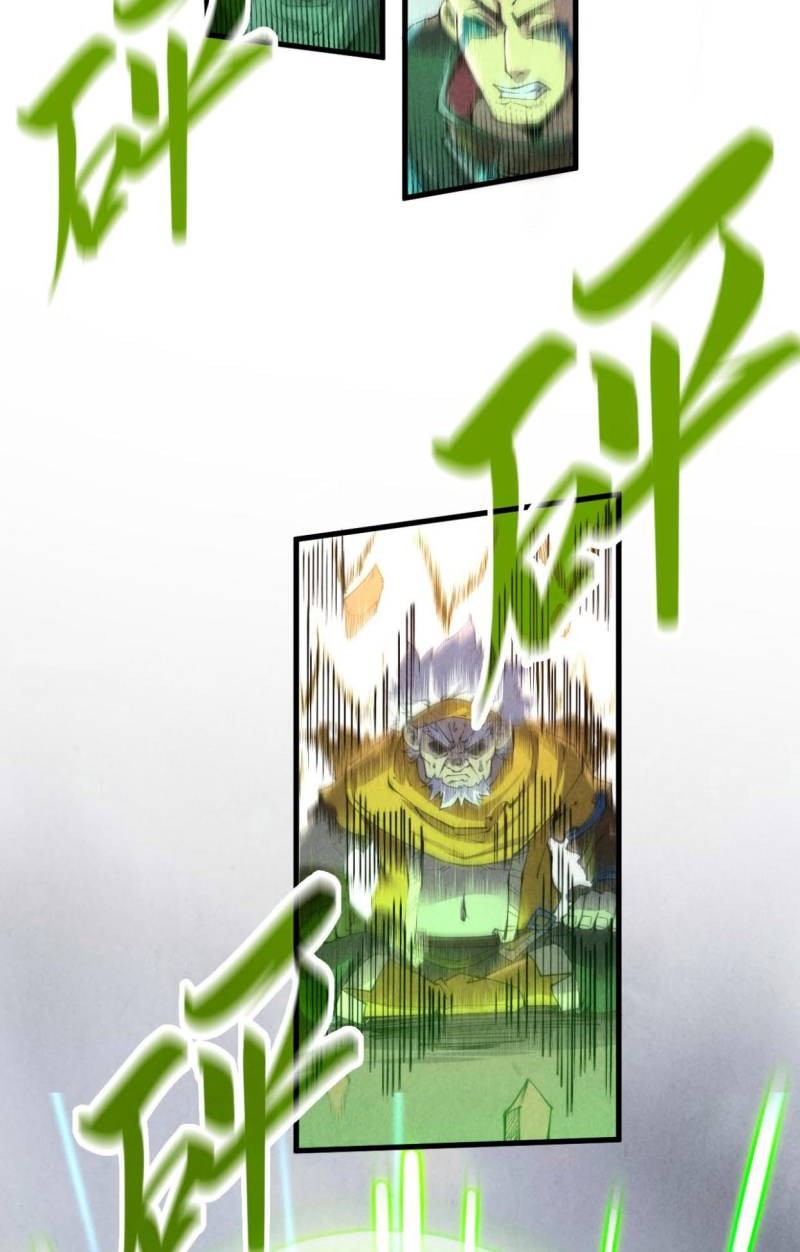The Ultimate of All Ages Chapter 209 - halaman 12