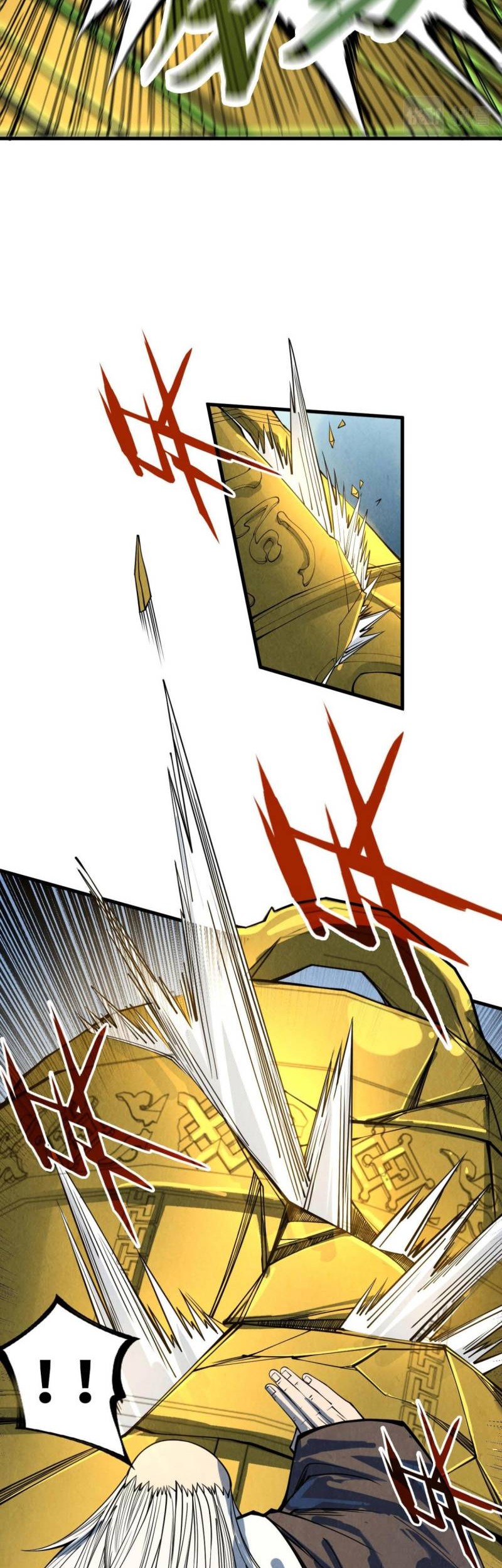 The Ultimate of All Ages Chapter 209 - halaman 32