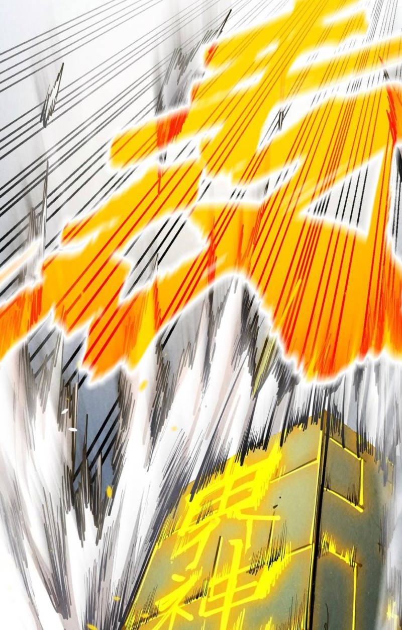 The Ultimate of All Ages Chapter 209 - halaman 42