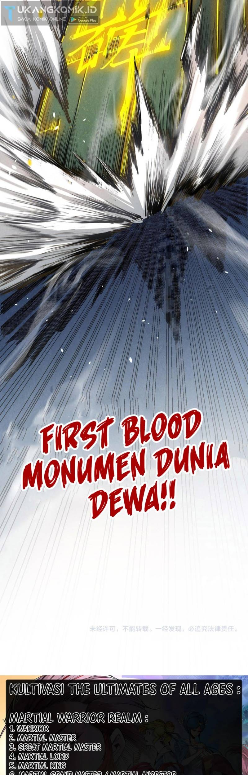 The Ultimate of All Ages Chapter 209 - halaman 43