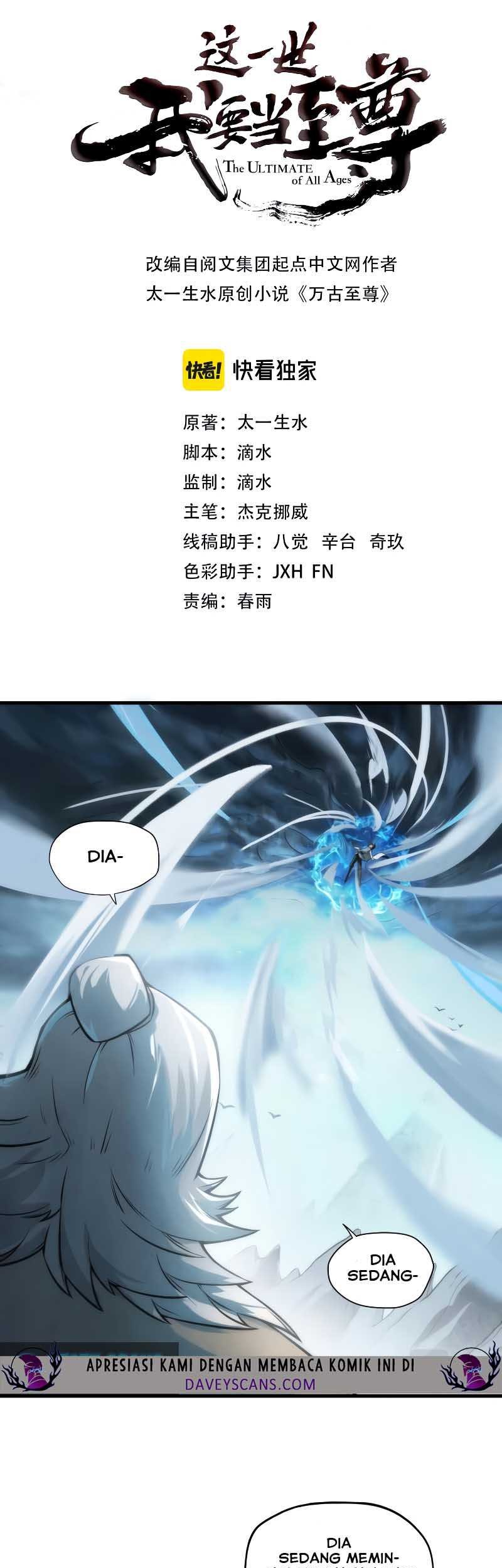 The Ultimate of All Ages Chapter 21 - halaman 3