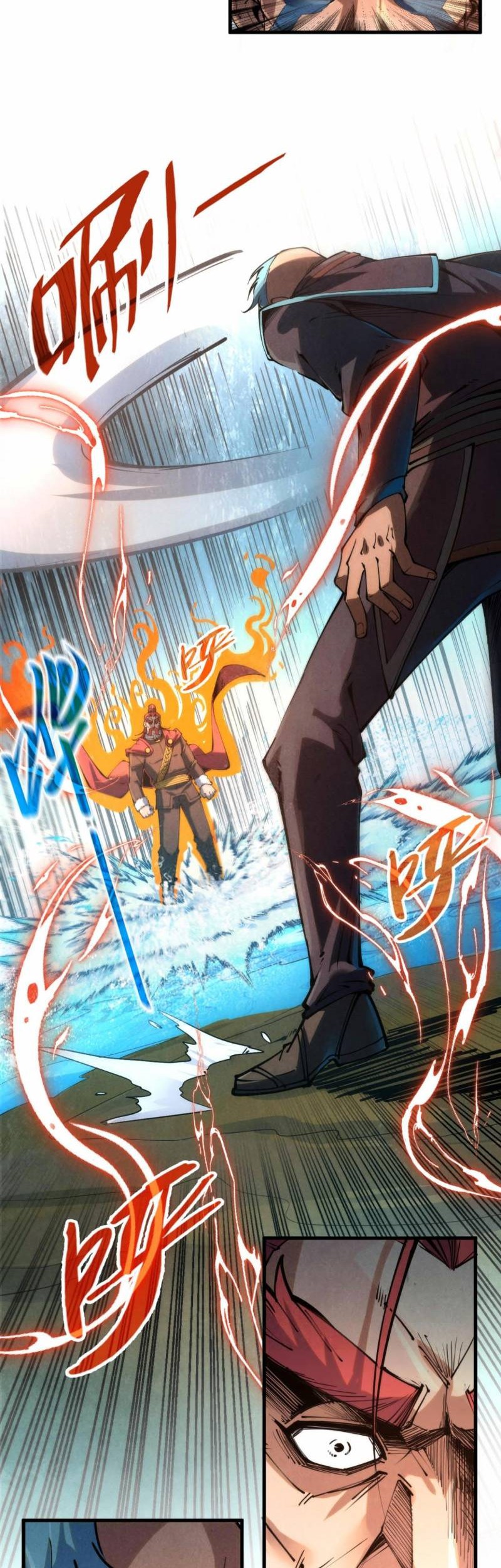 The Ultimate of All Ages Chapter 210 - halaman 17