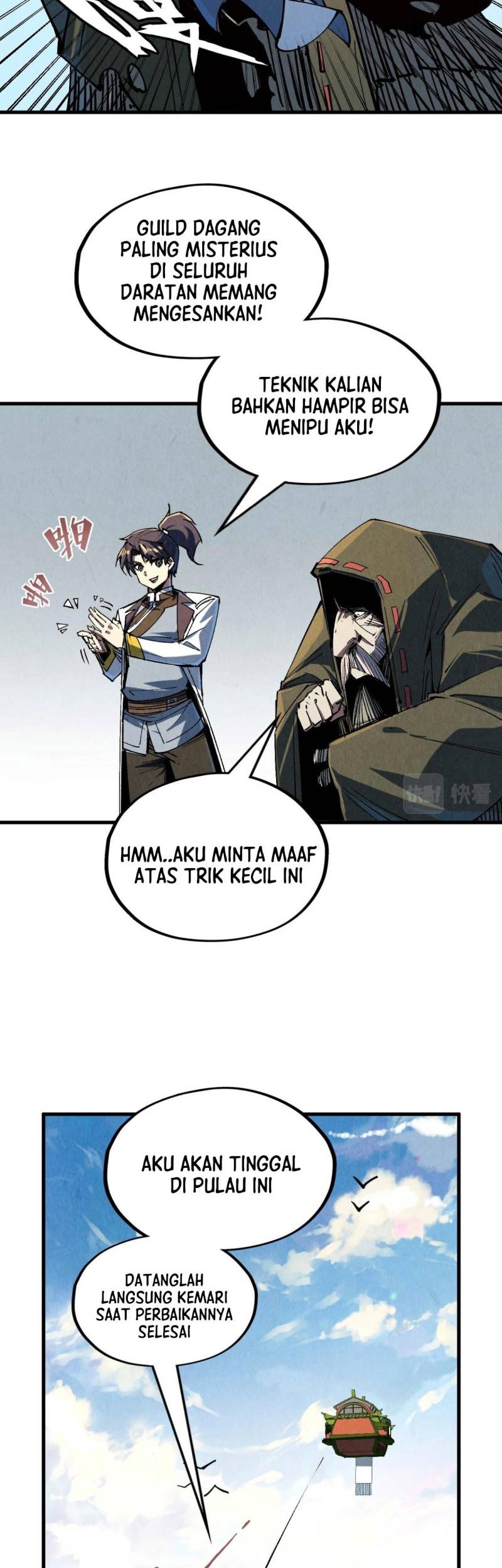 The Ultimate of All Ages Chapter 211 - halaman 14
