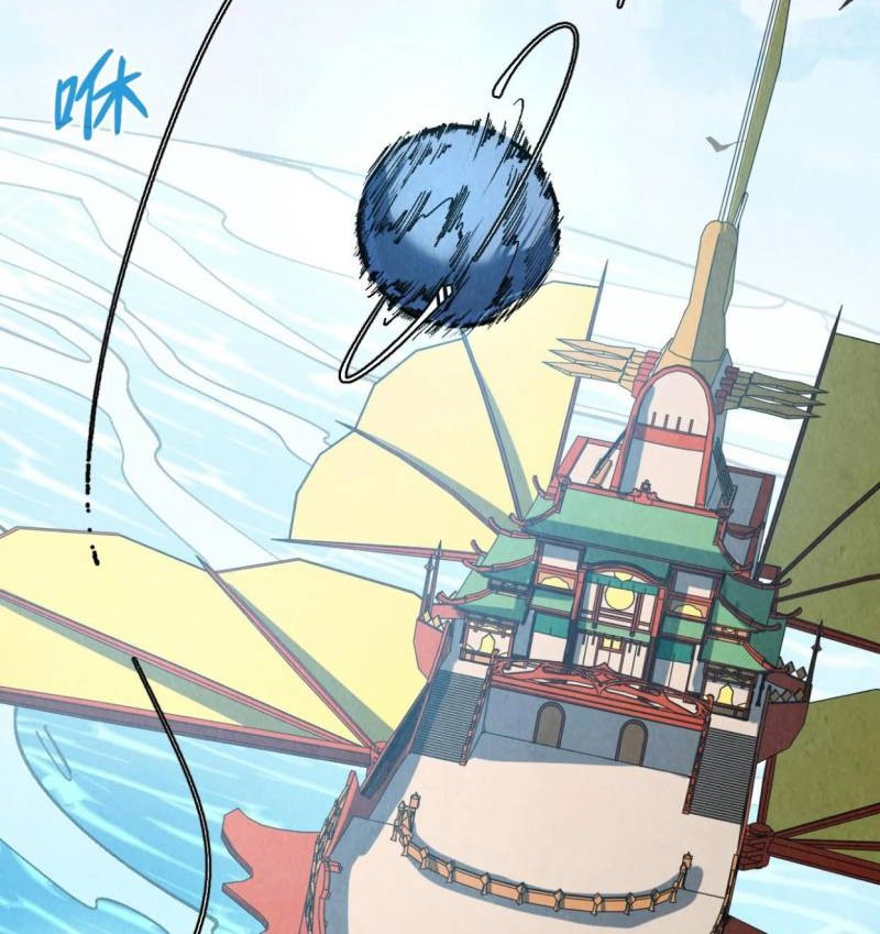 The Ultimate of All Ages Chapter 211 - halaman 9