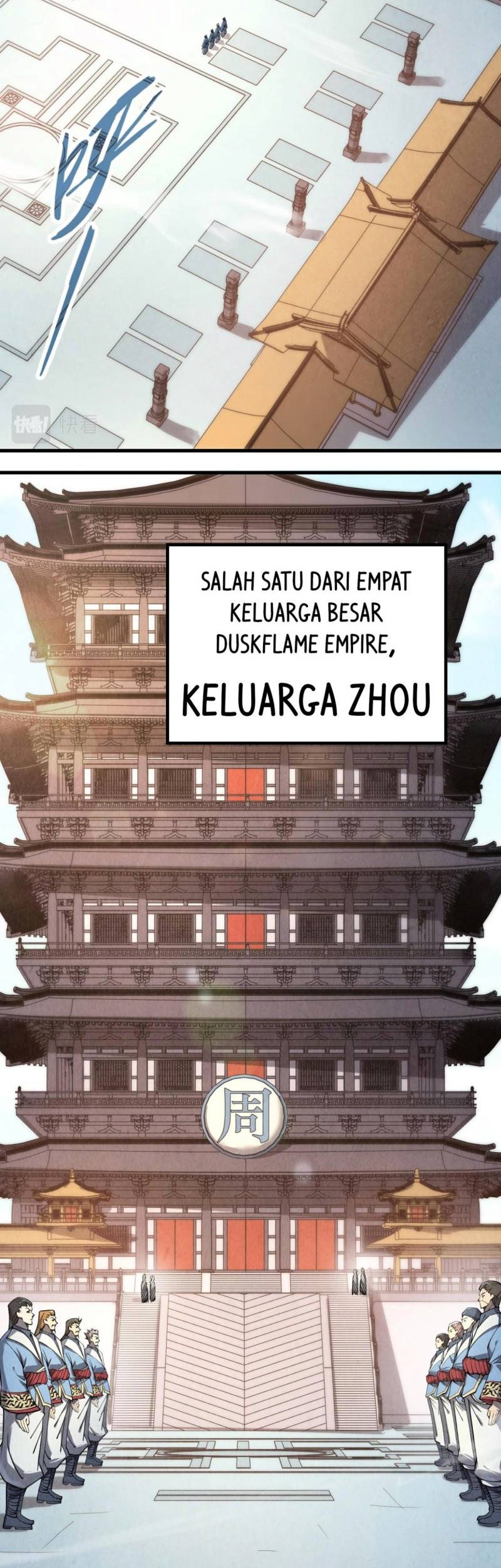 The Ultimate of All Ages Chapter 212 - halaman 14