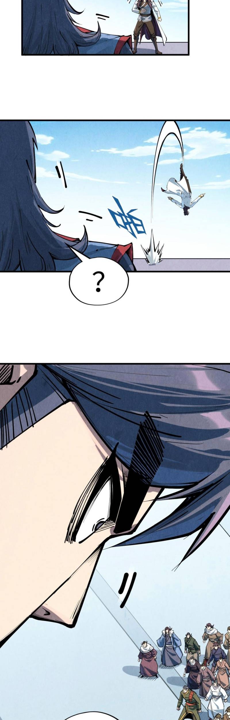 The Ultimate of All Ages Chapter 212 - halaman 44