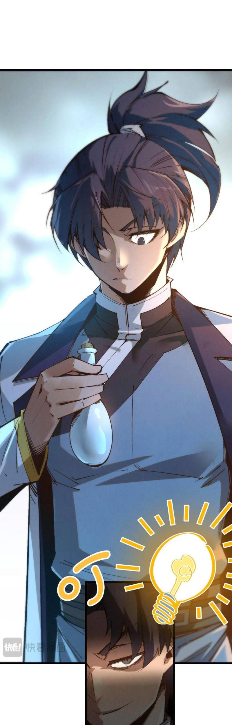 The Ultimate of All Ages Chapter 213 - halaman 2
