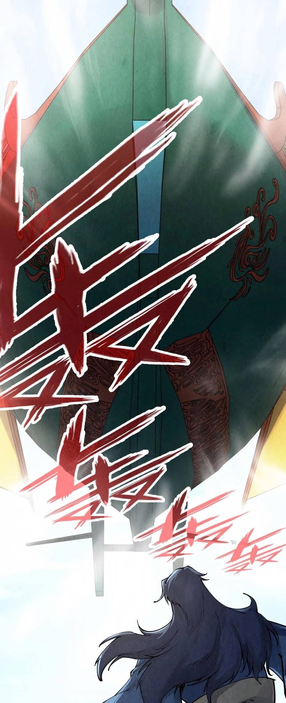 The Ultimate of All Ages Chapter 214 - halaman 6
