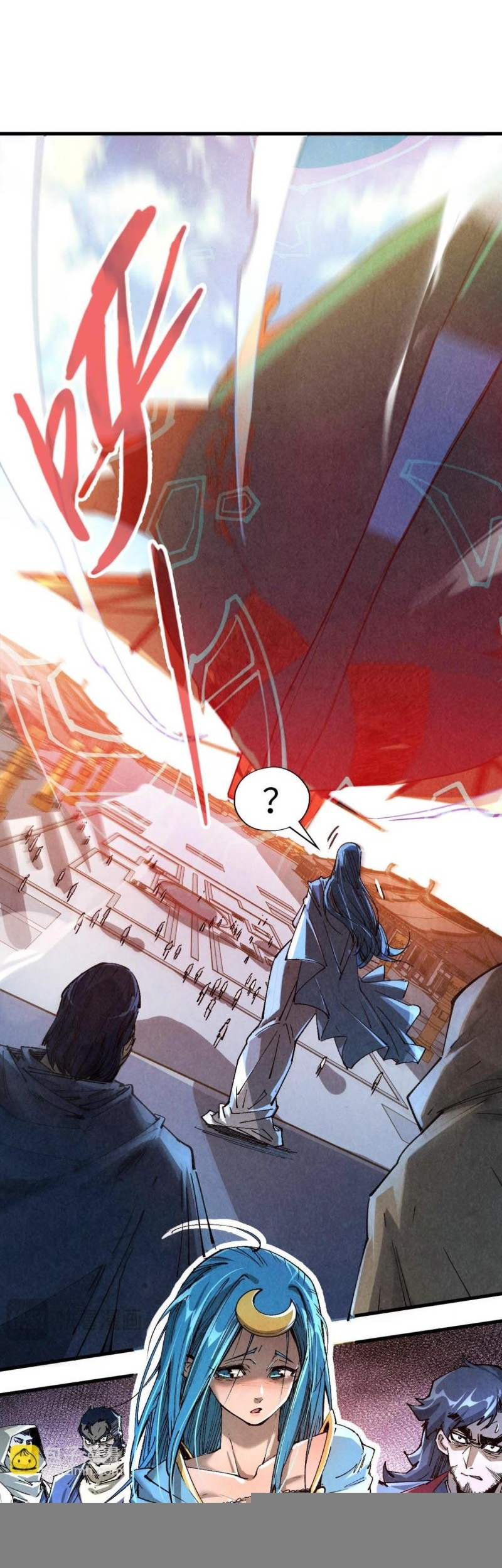 The Ultimate of All Ages Chapter 216 - halaman 2