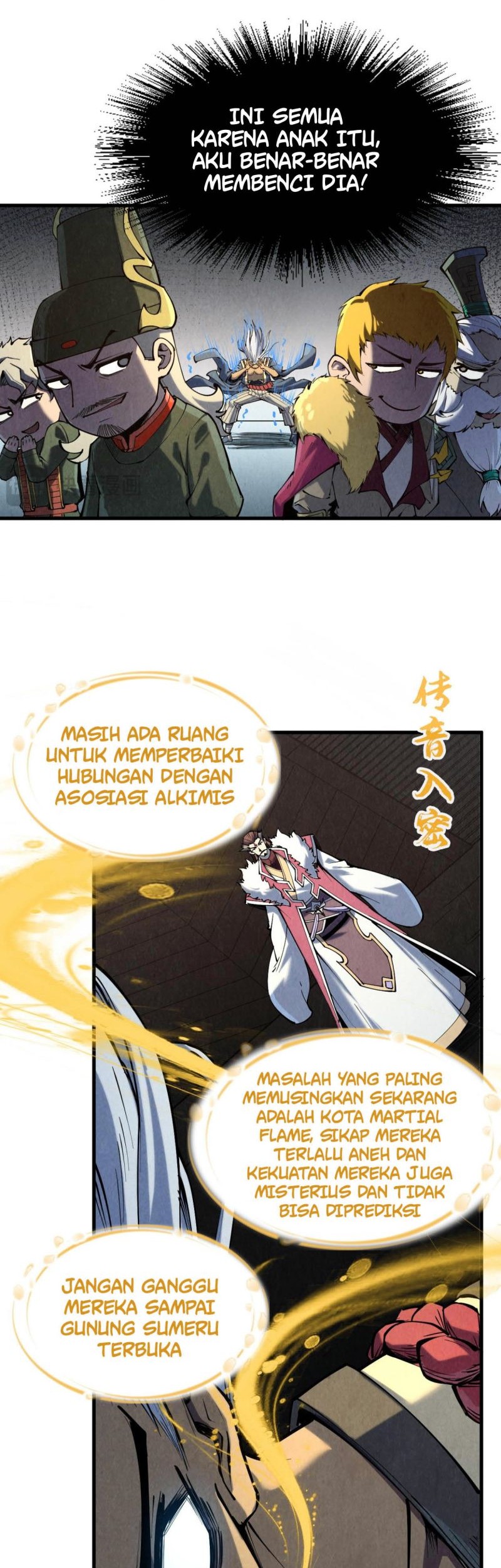 The Ultimate of All Ages Chapter 216 - halaman 35