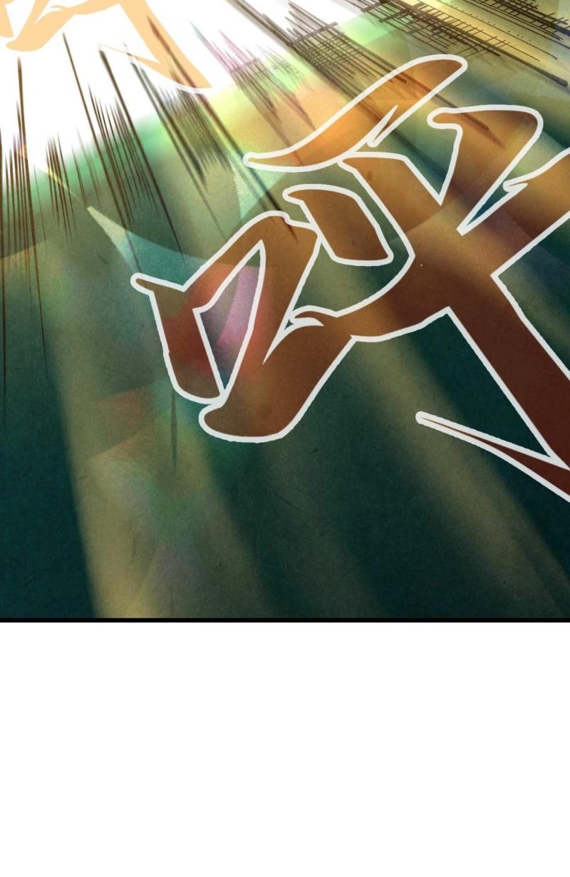 The Ultimate of All Ages Chapter 216 - halaman 6