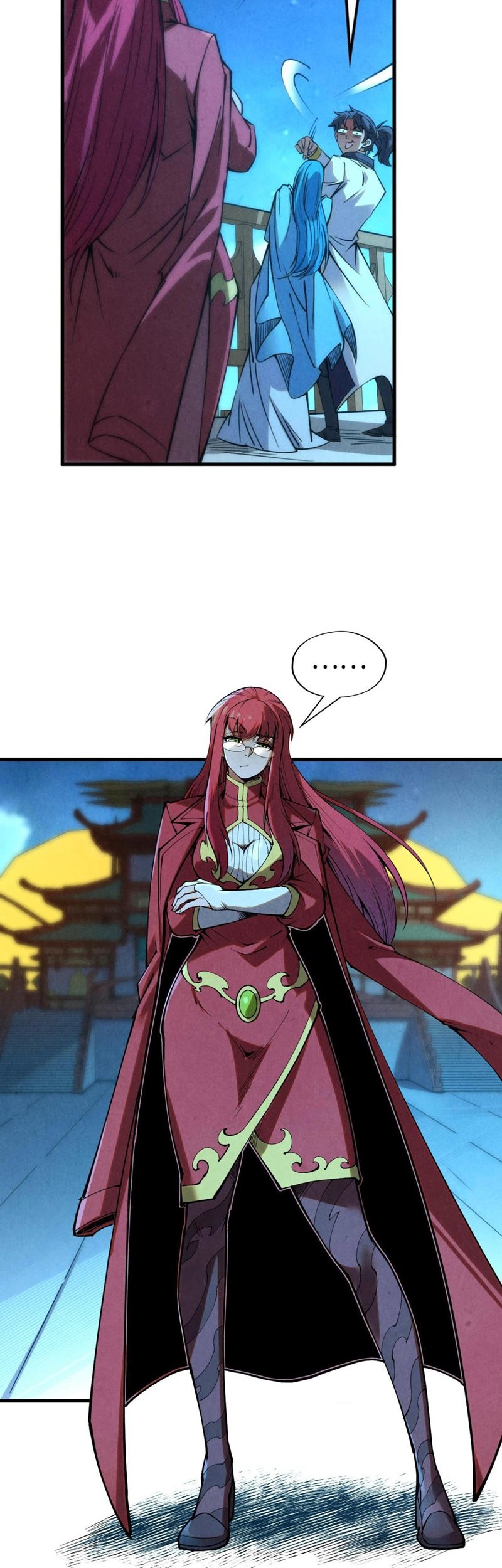 The Ultimate of All Ages Chapter 217 - halaman 17